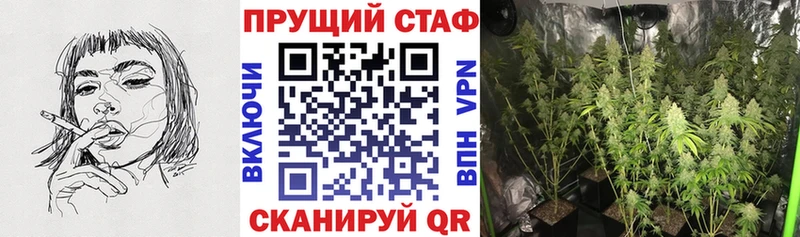 Виды наркотиков купить Никольское ГАШ Амфетамин A PVP Меф Марихуана
