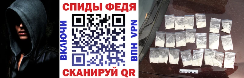 Amphetamine Розовый  купить  сайты  МЕГА зеркало  Никольское 