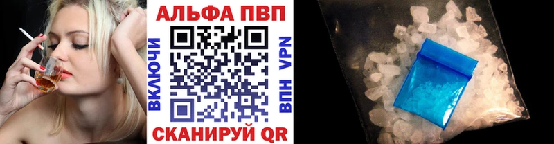 omg tor  Никольское  Alfa_PVP СК КРИС 