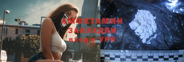 хмурый Балабаново