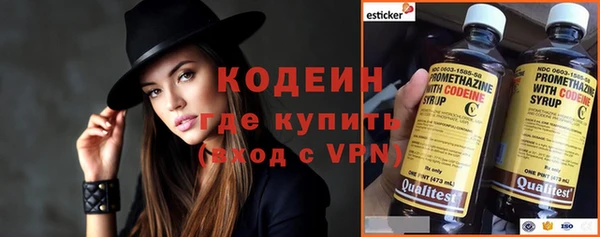 кокс Белокуриха