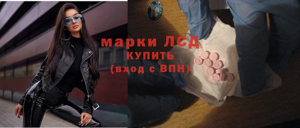 винт Баксан