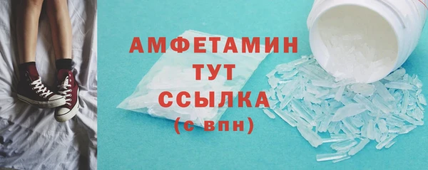 винт Баксан