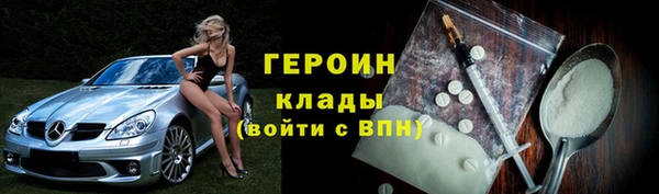 винт Баксан