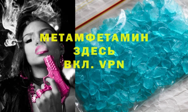 хмурый Балабаново