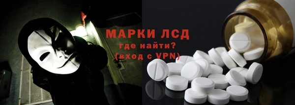 хмурый Балабаново