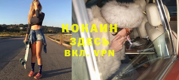 винт Баксан