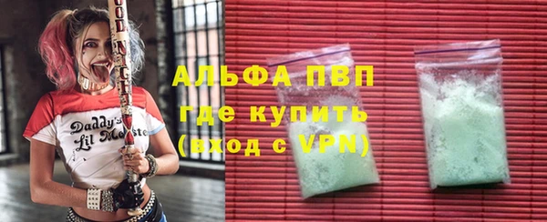 винт Баксан