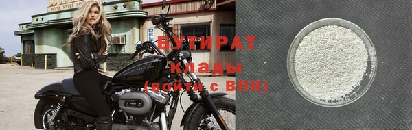 хмурый Балабаново