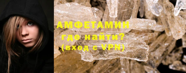 кокс Белокуриха