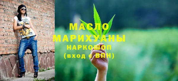 хмурый Балабаново