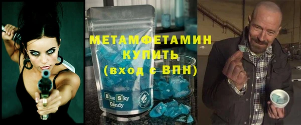 хмурый Балабаново