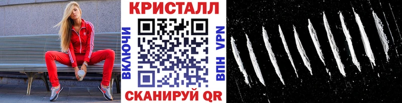 Метамфетамин мет  Никольское 